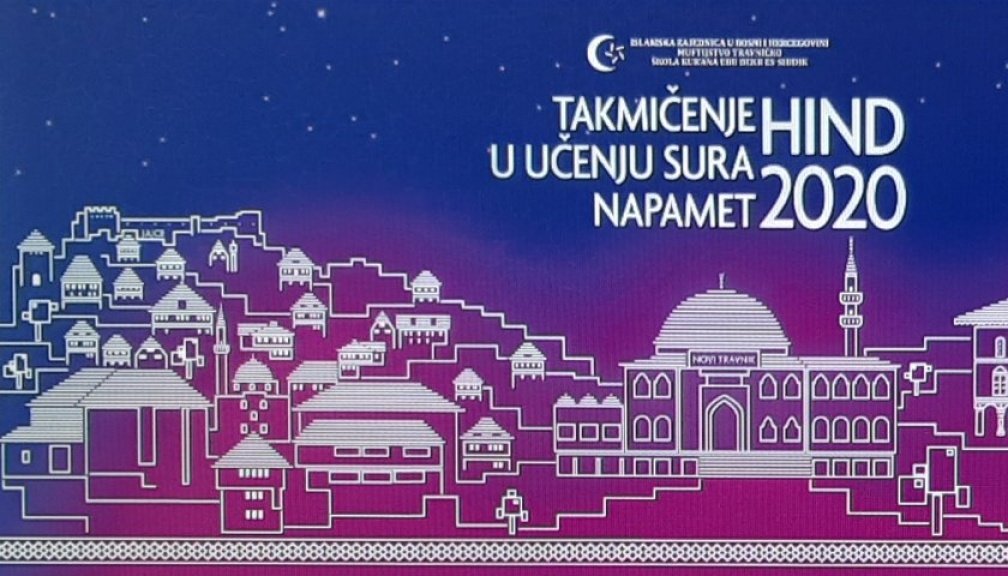Finale takmičenja HIND 2020 u Novom Travniku