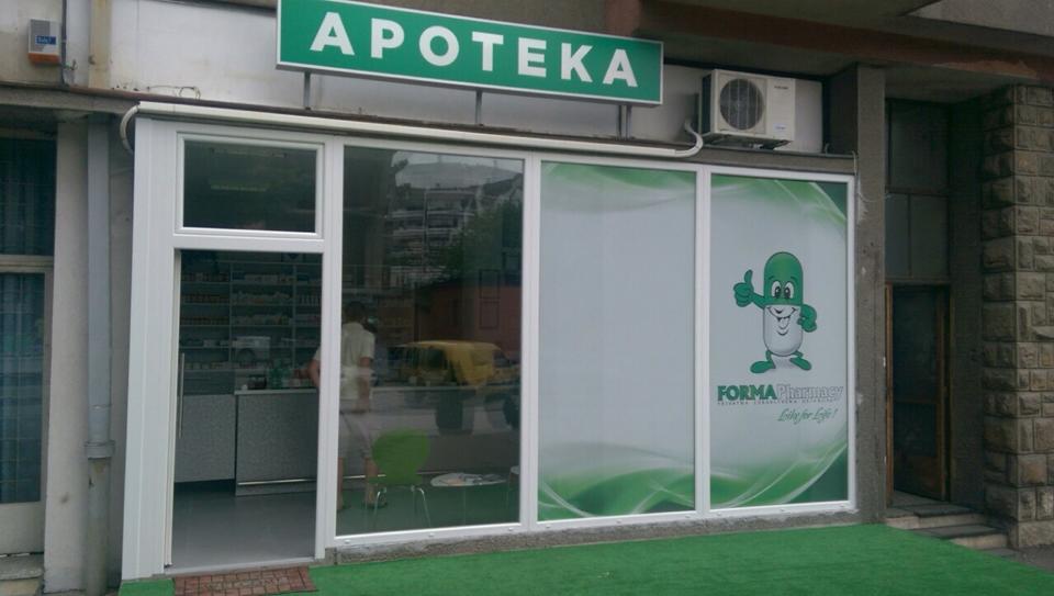 Važna obavijest iz apoteke u Novom Travniku