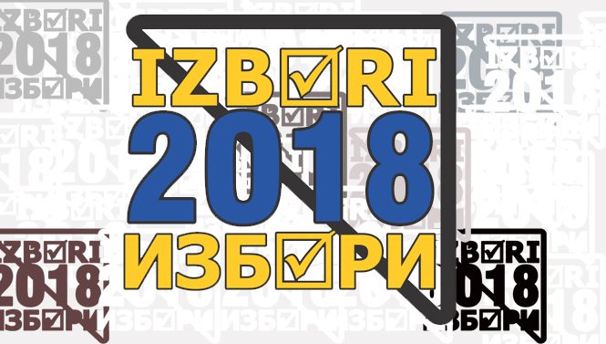 Danas počinje izborna kampanja u BiH